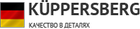 Логотип фирмы Kuppersberg в Стерлитамаке