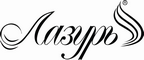 Логотип фирмы Лазурь в Стерлитамаке