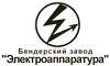 Логотип фирмы Электроаппаратура в Стерлитамаке